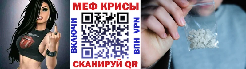 Названия наркотиков Северодвинск Псилоцибиновые грибы  Героин  Гашиш  Кокаин  Alpha PVP 