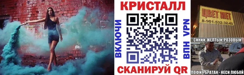 АМФЕТАМИН VHQ  Северодвинск 