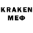 Конопля VHQ Senan M