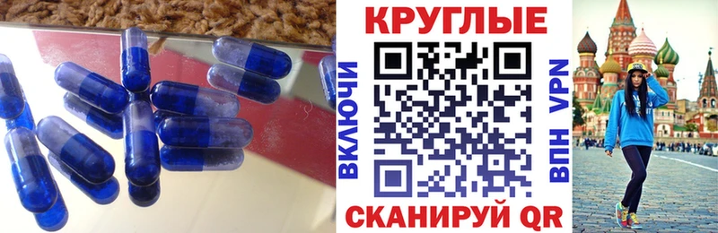 наркота Северодвинск Экстази Дубай