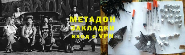 PSILOCYBIN Арсеньев