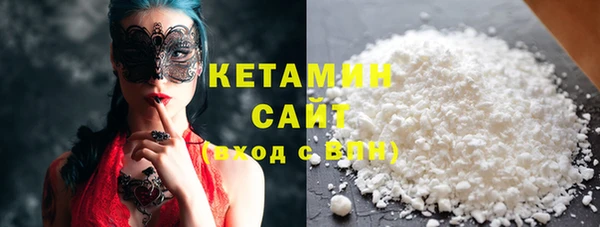 PSILOCYBIN Арсеньев