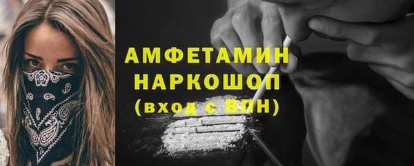 кокаин колумбия Аркадак