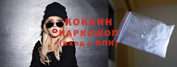 кокаин колумбия Аркадак
