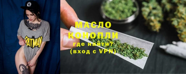 PSILOCYBIN Арсеньев
