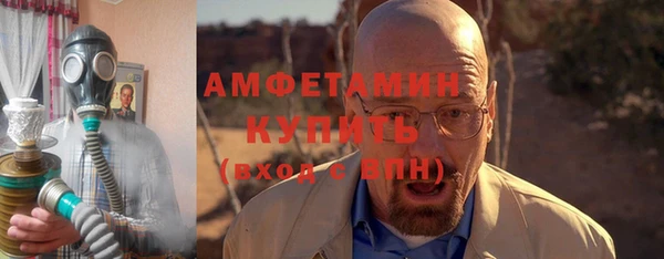 кокаин колумбия Аркадак