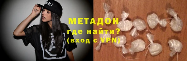 PSILOCYBIN Арсеньев