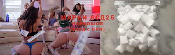 кокаин колумбия Аркадак