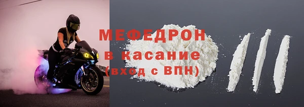 PSILOCYBIN Арсеньев