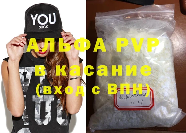 PSILOCYBIN Арсеньев