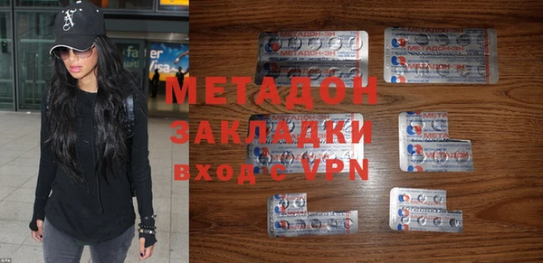 кокаин колумбия Аркадак