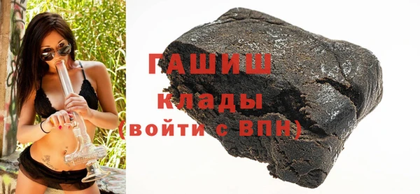 кокаин колумбия Аркадак