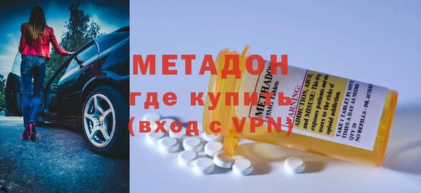 PSILOCYBIN Арсеньев