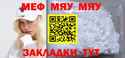 экстази Тулун