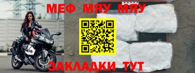 экстази Тулун