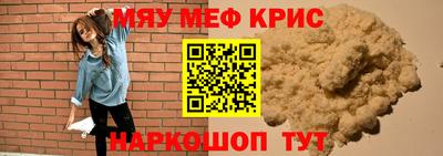 кокс Тула