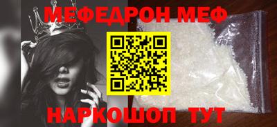 героин Туймазы