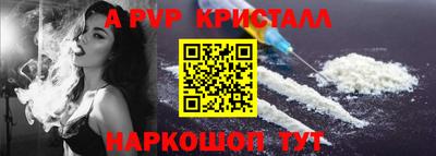 экстази Тулун