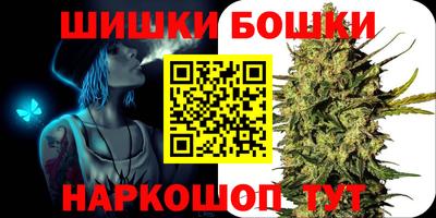 героин Туймазы