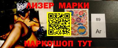 героин Туймазы