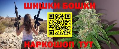 героин Туймазы