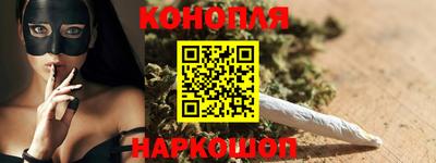 экстази Тулун