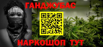 кокс Тула