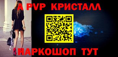 героин Туймазы
