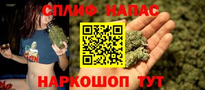 экстази Тулун