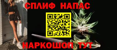 героин Туймазы