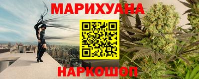 экстази Тулун