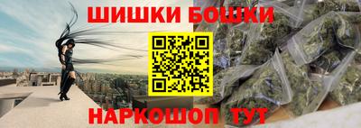 героин Туймазы
