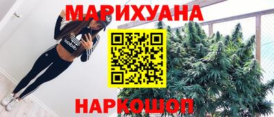 экстази Тулун