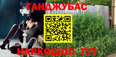 экстази Тулун
