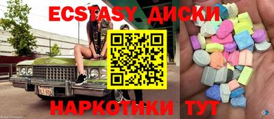 героин Туймазы