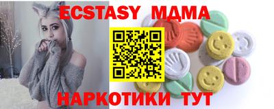 кокс Тула