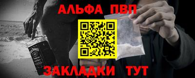 кокс Тула