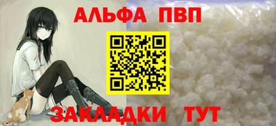 экстази Тулун