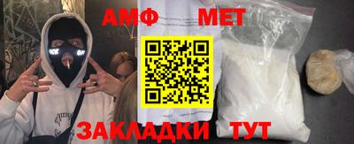экстази Тулун