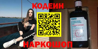 кокс Тула