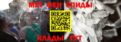 экстази Тулун