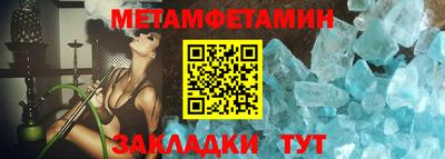 кокс Тула