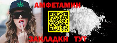 кокс Тула