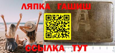кокс Тула