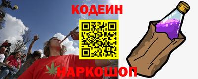 героин Туймазы