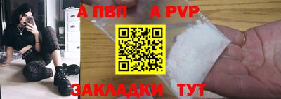 героин Туймазы
