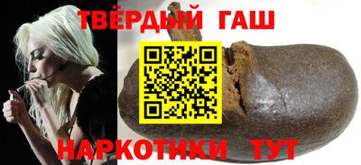 кокс Тула