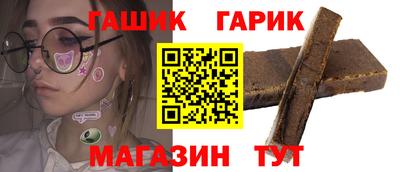 экстази Тулун