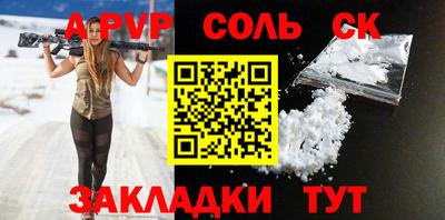 героин Туймазы