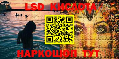 героин Туймазы